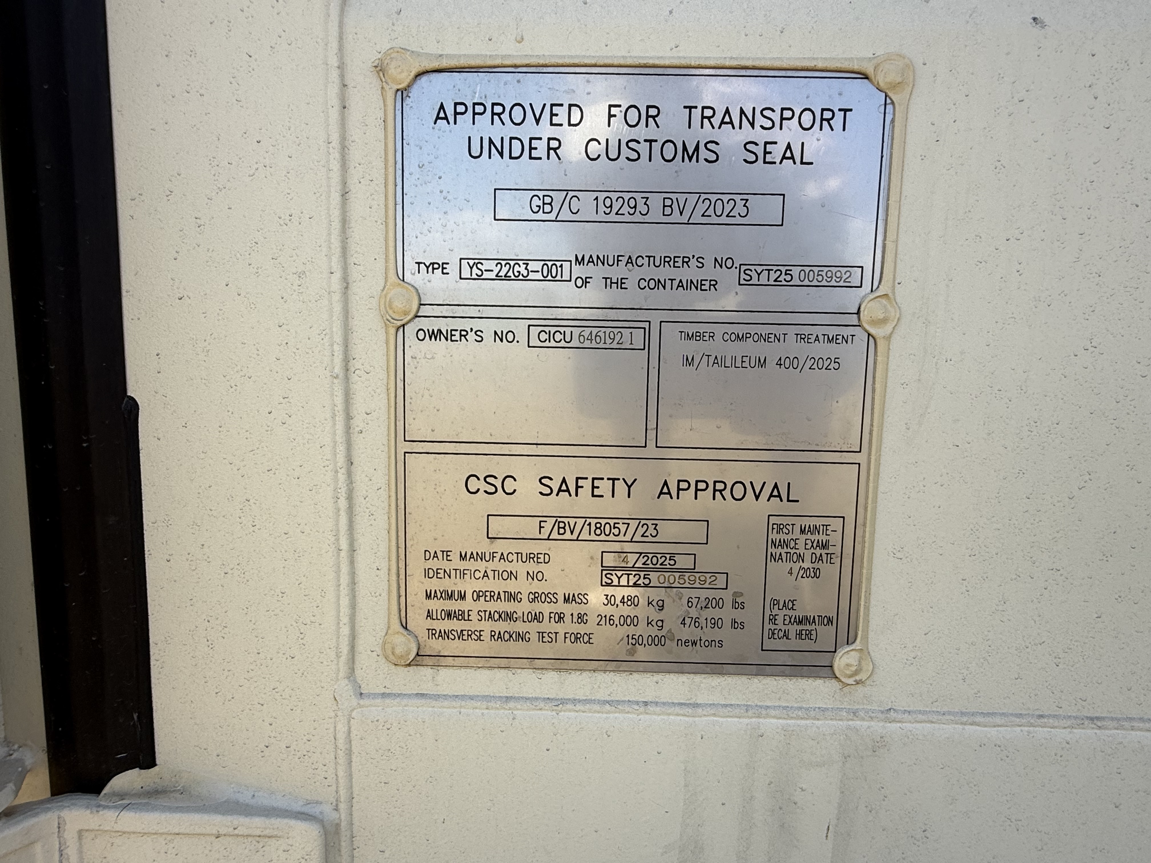 2024 - 20' Side Door Container w/ mullion 1 trip, STANDARD 8'6" TALL, LIGHT IVORY, Lock box & Easy Open Handle - 646192