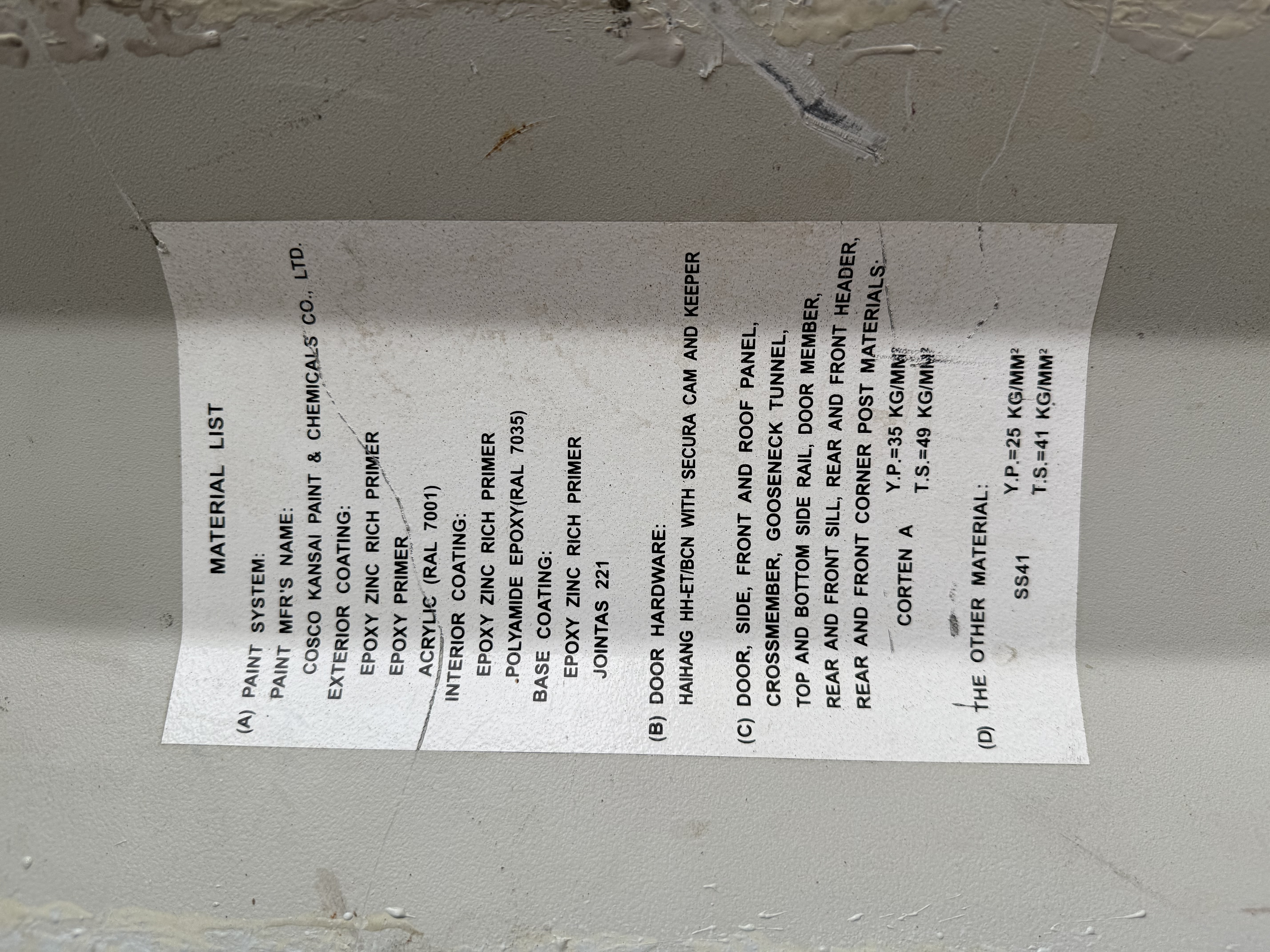 40' Container USED WIND AND WATER TIGHT, HIGH CUBE 9'6" TALL, 2 DOOR STD handles