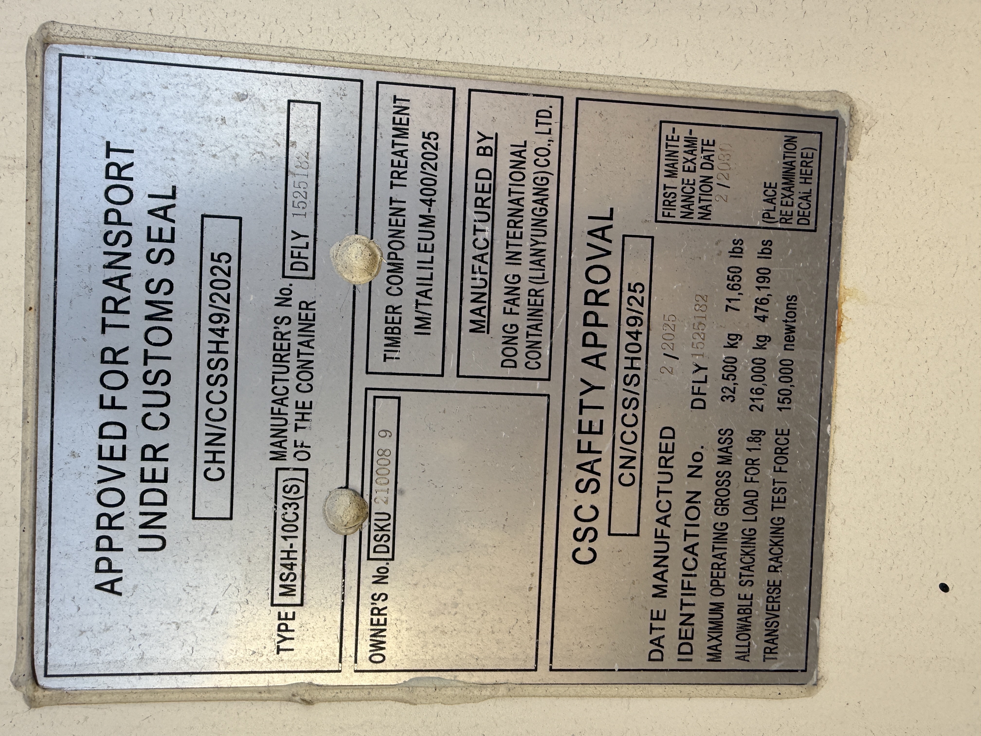 1 Trip 40ft High Cube Container - Tan - 210008