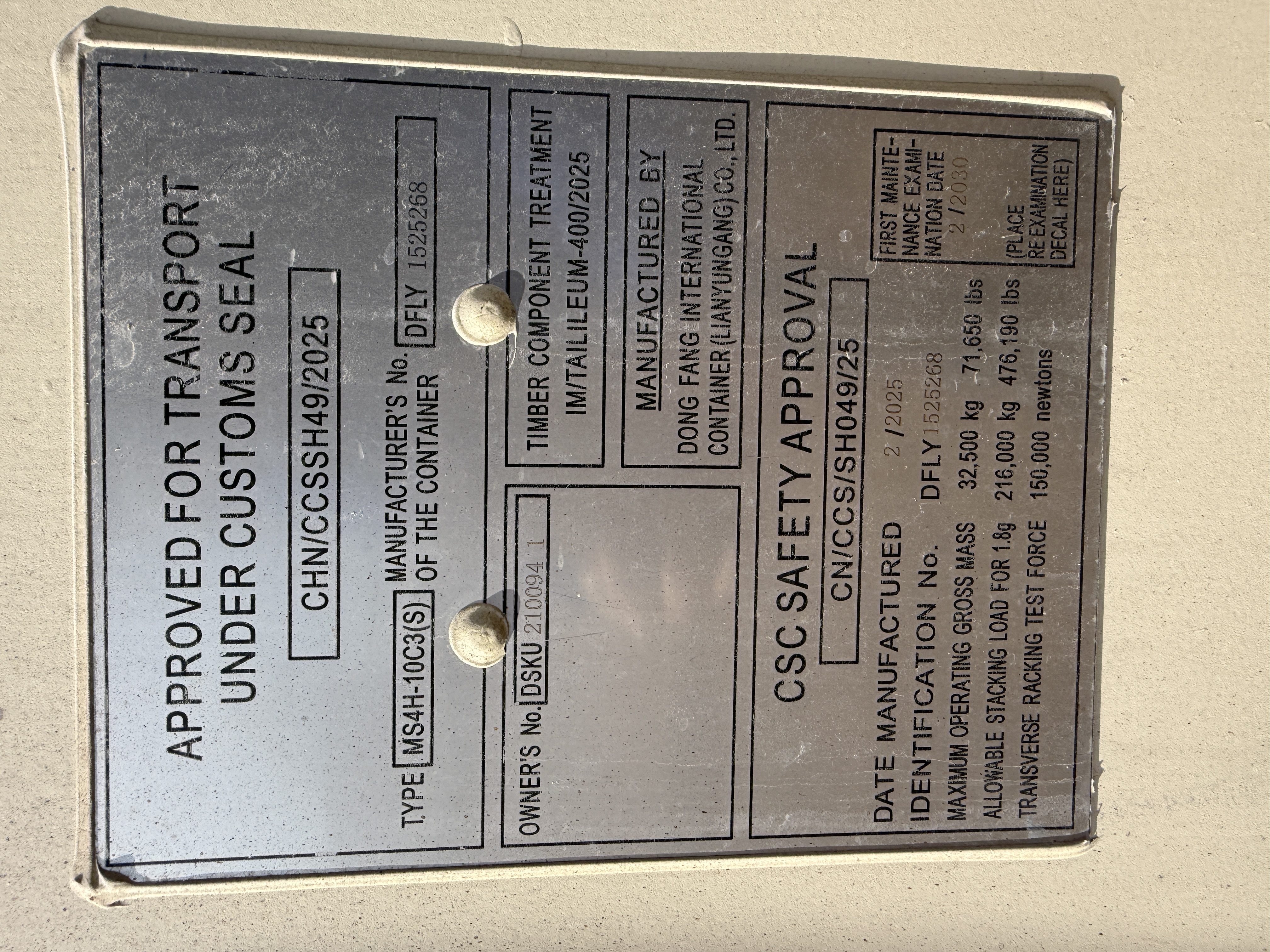 1 Trip 40ft High Cube Container - Tan - 210094