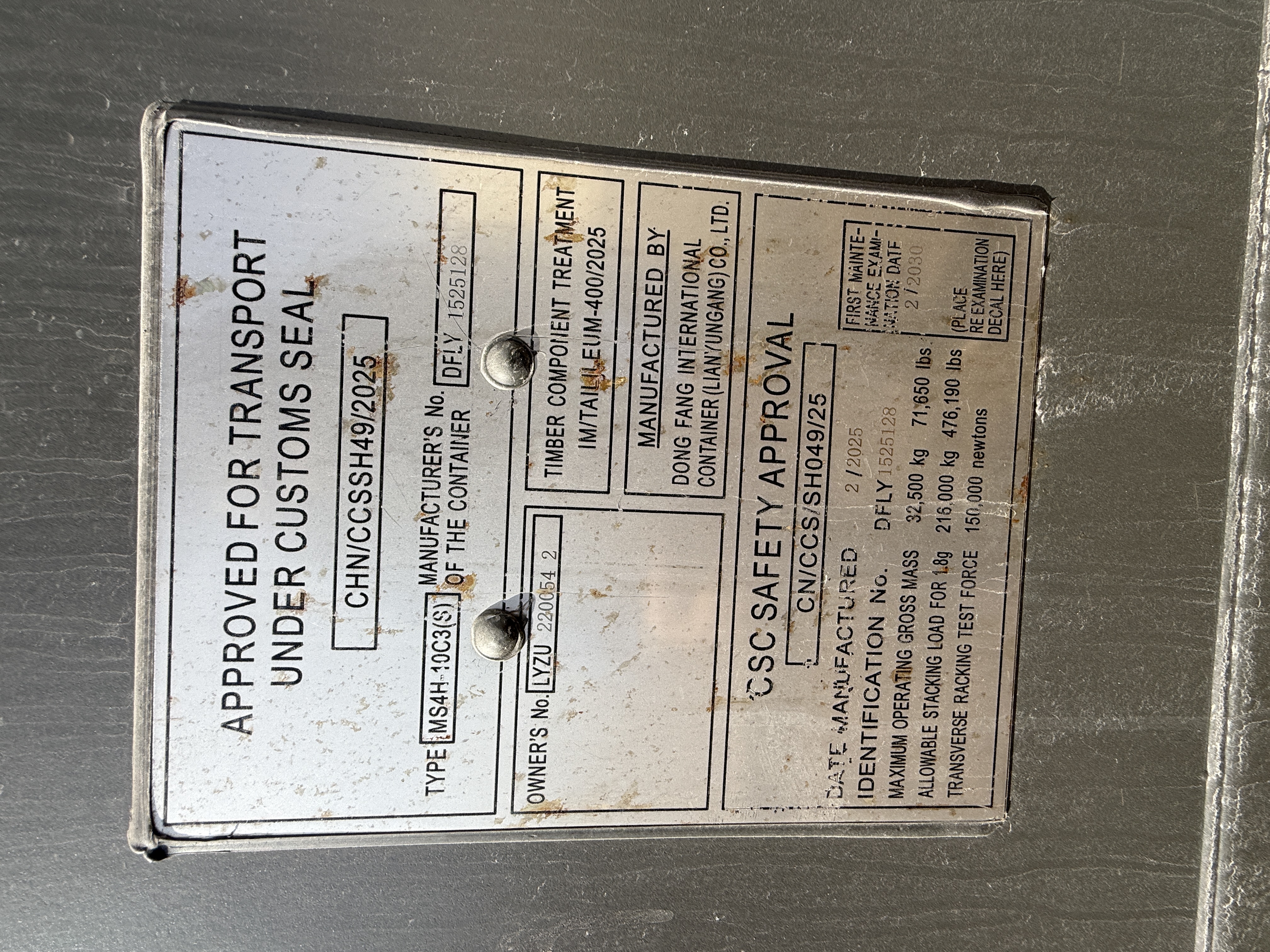 1 Trip 40ft High Cube Container - RAL7022 - 220054