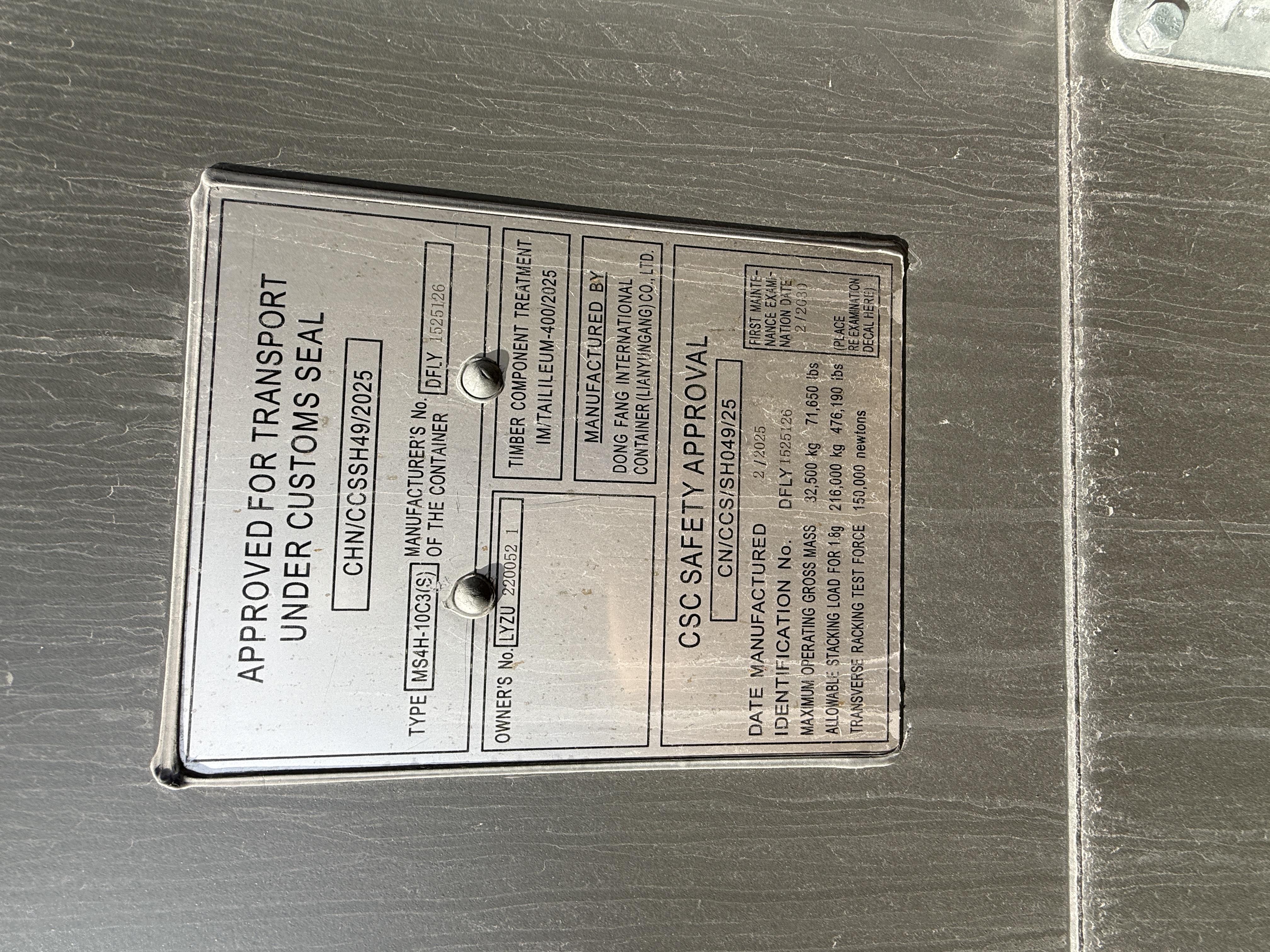 1 Trip 40ft High Cube Container - RAL7022 - 220052