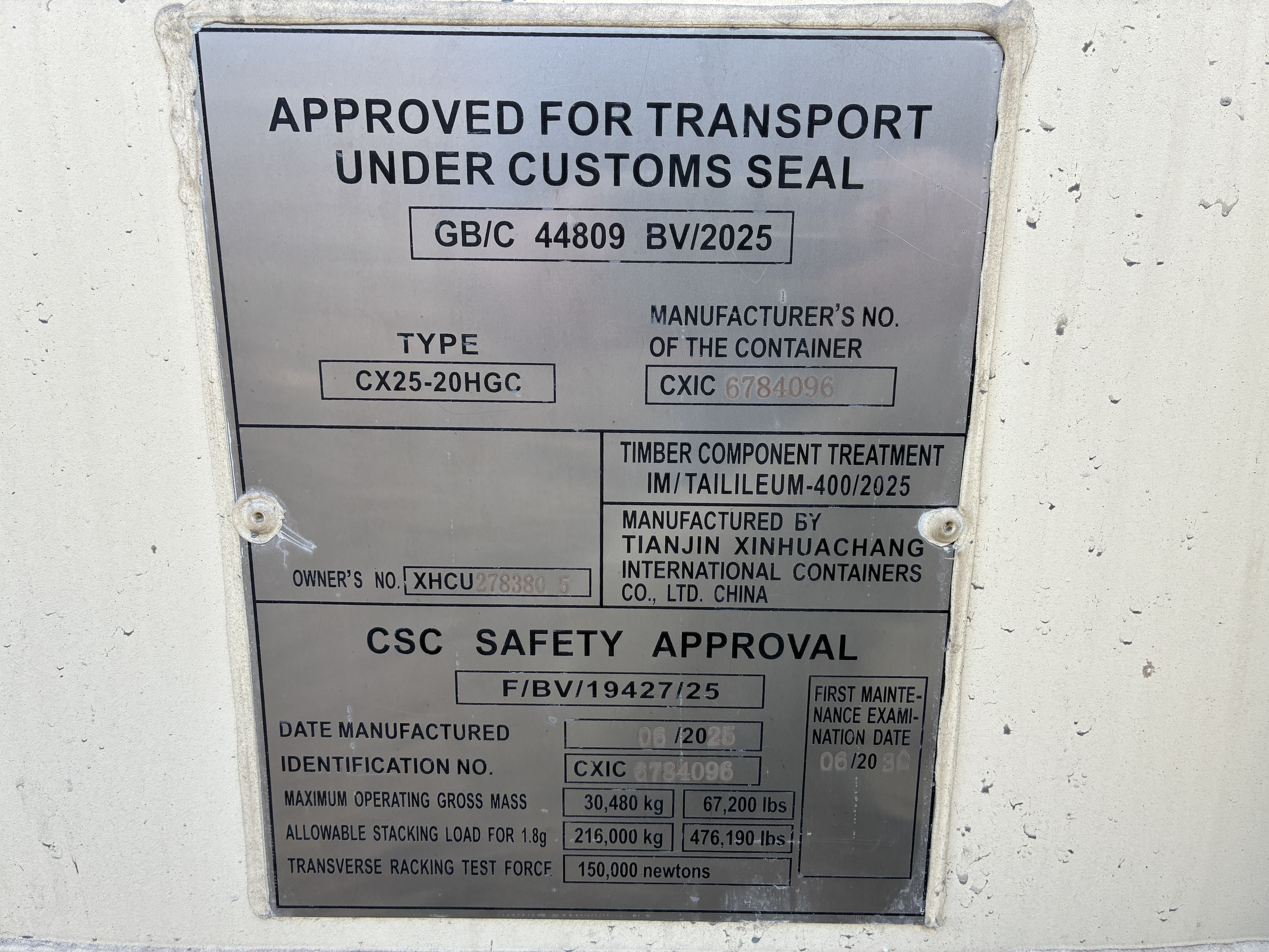 2025 - 1 trip 20ft Container RAL1015 - 278380