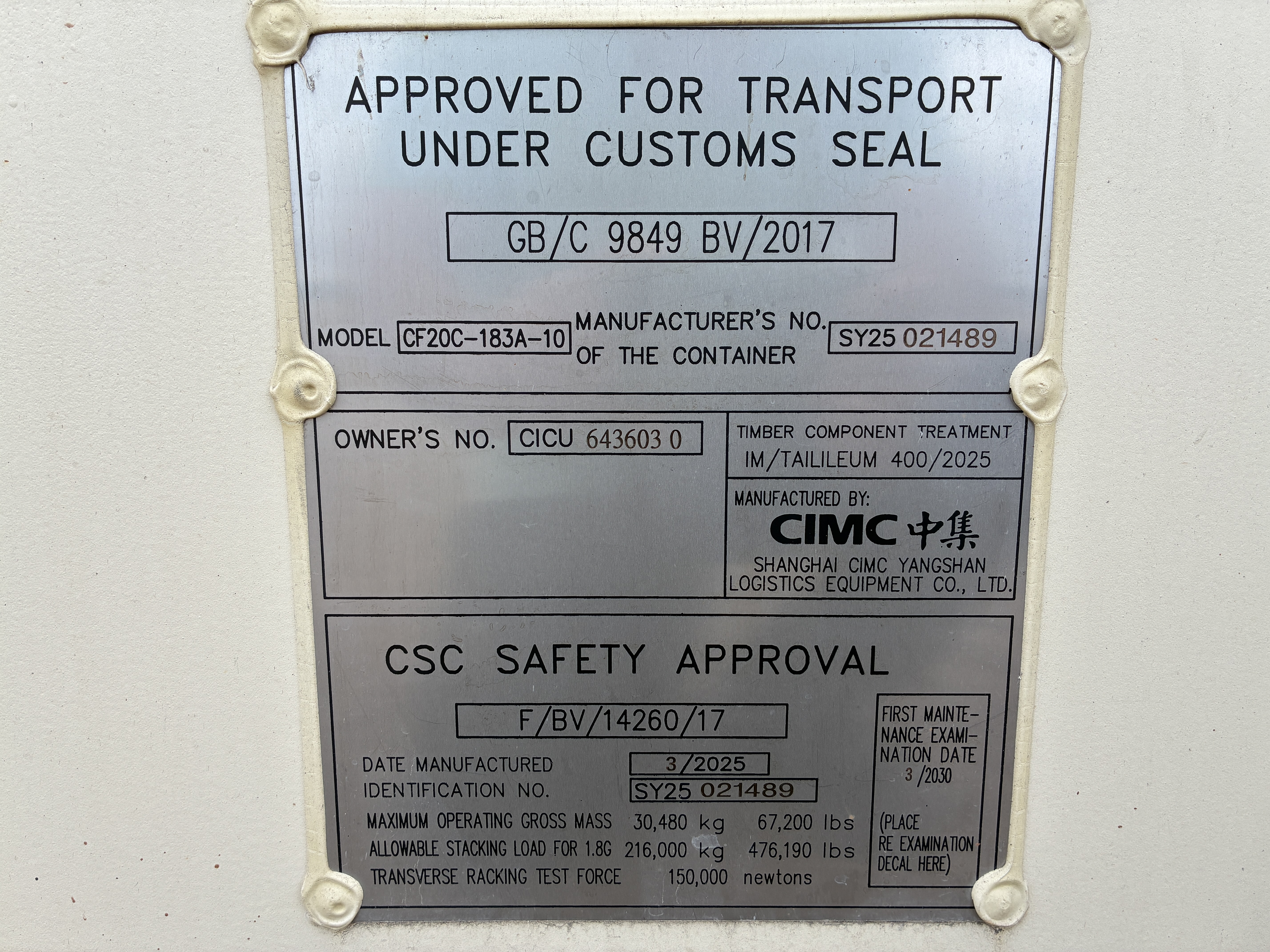 2025 - 1 trip 20ft Container TAN - 643603