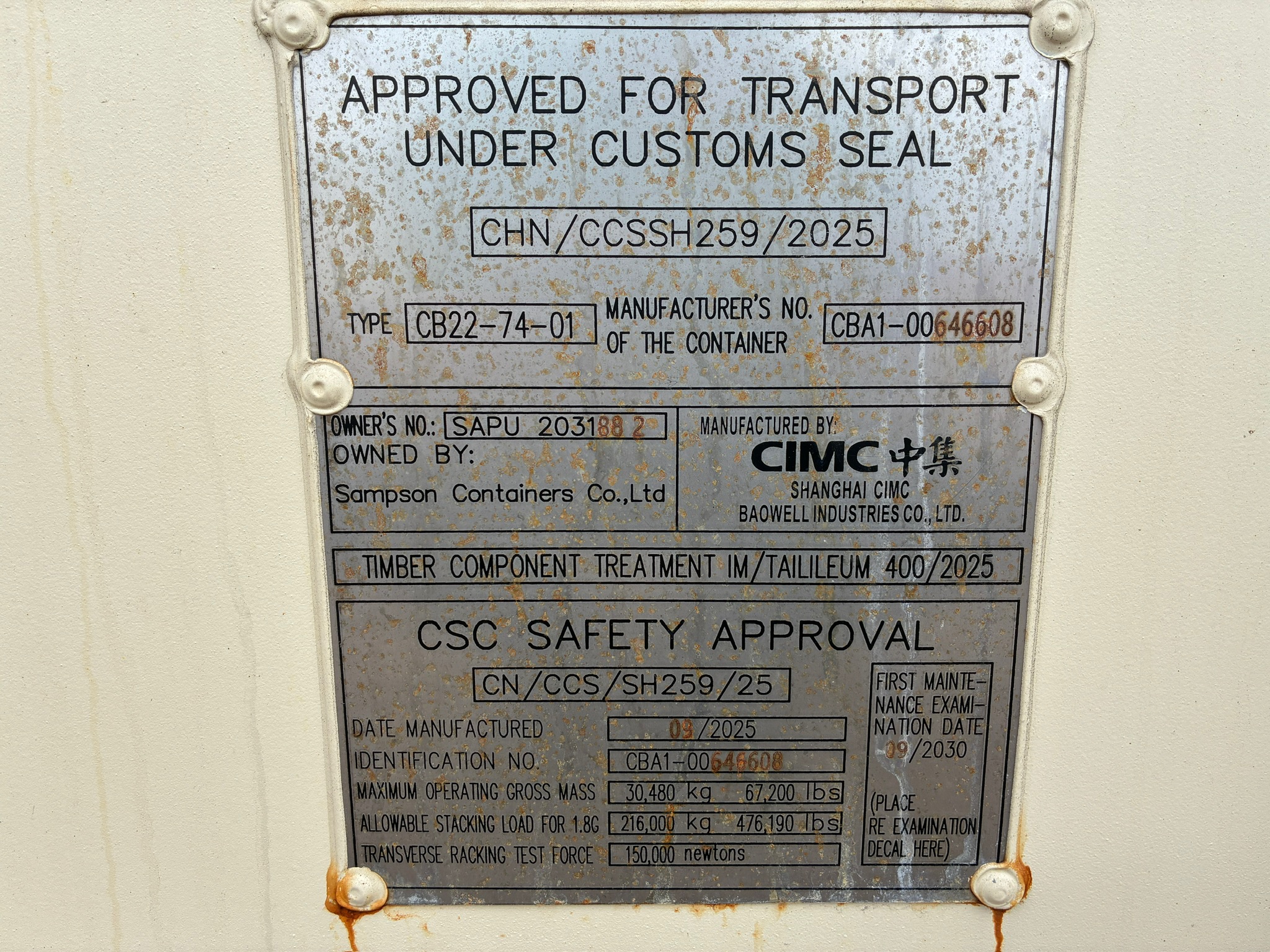 2025 - 1 trip 20ft Container RAL1015 - 203188