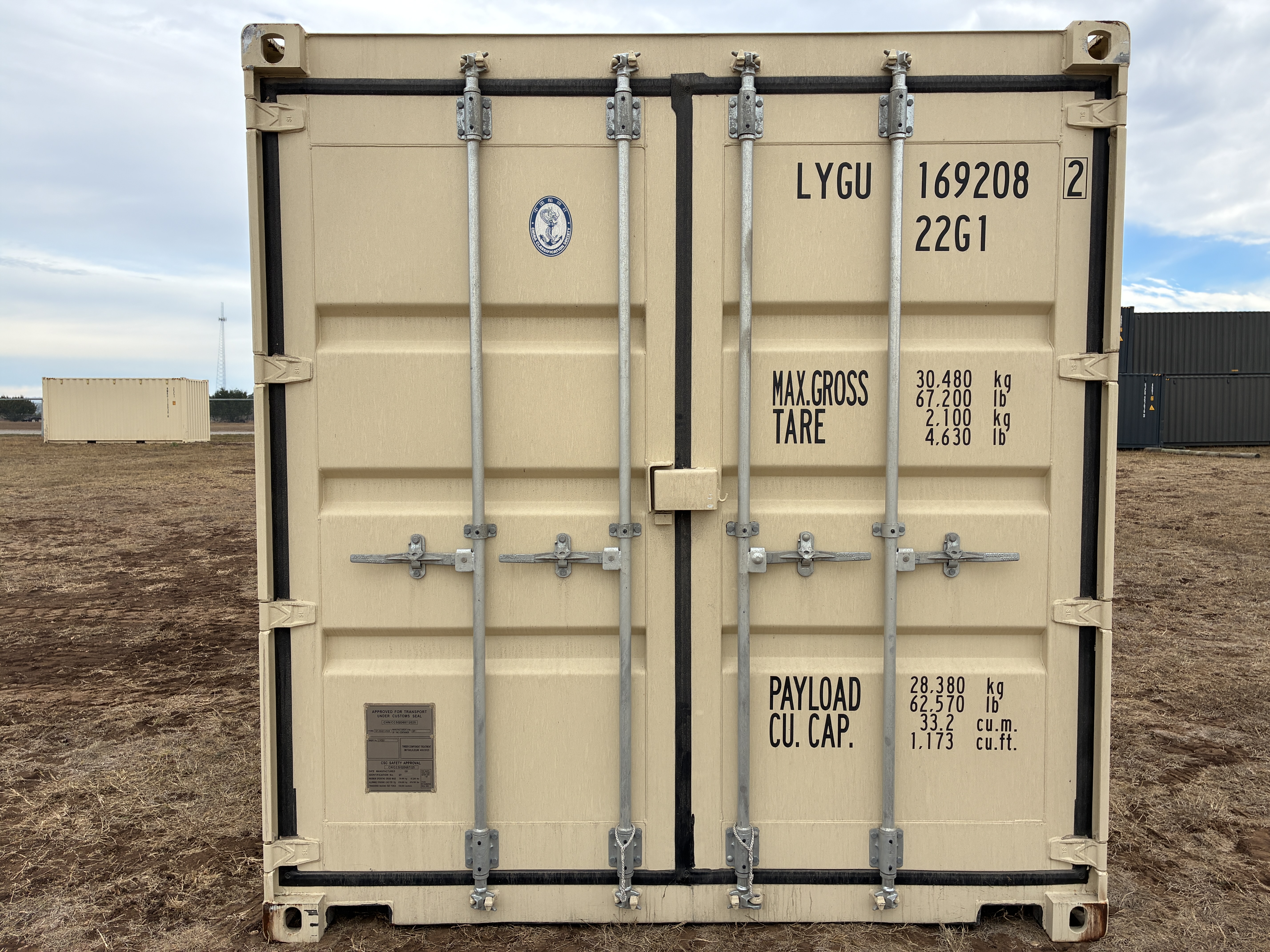 2025 - 20' Container NEW, STANDARD 8'6" TALL, LIGHT IVORY, 2 DOOR, Lock box & STD Handle - 169208