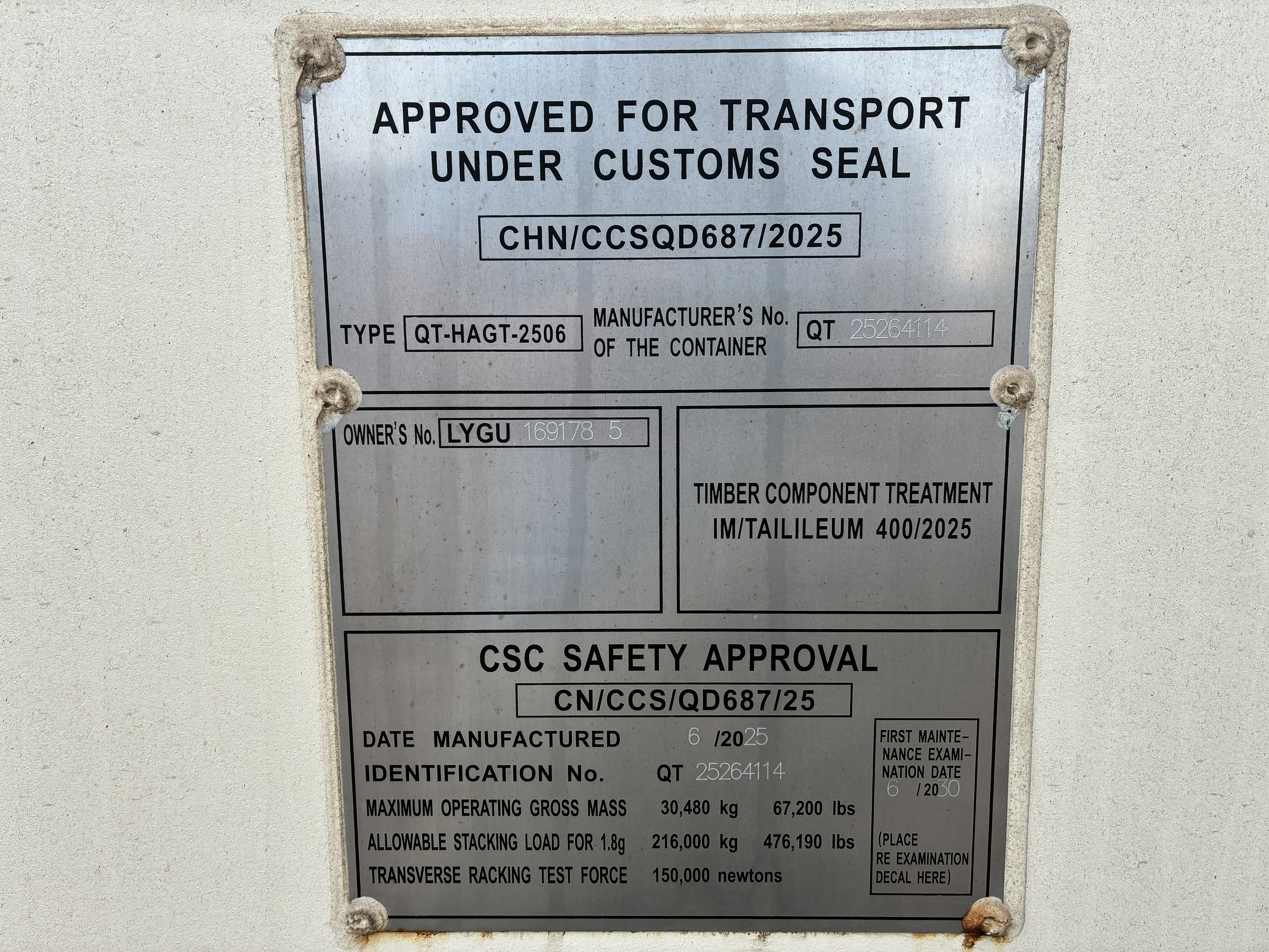 2025 - 20' Container NEW, STANDARD 8'6" TALL, LIGHT IVORY, 2 DOOR, Lock box & STD Handle - 169178