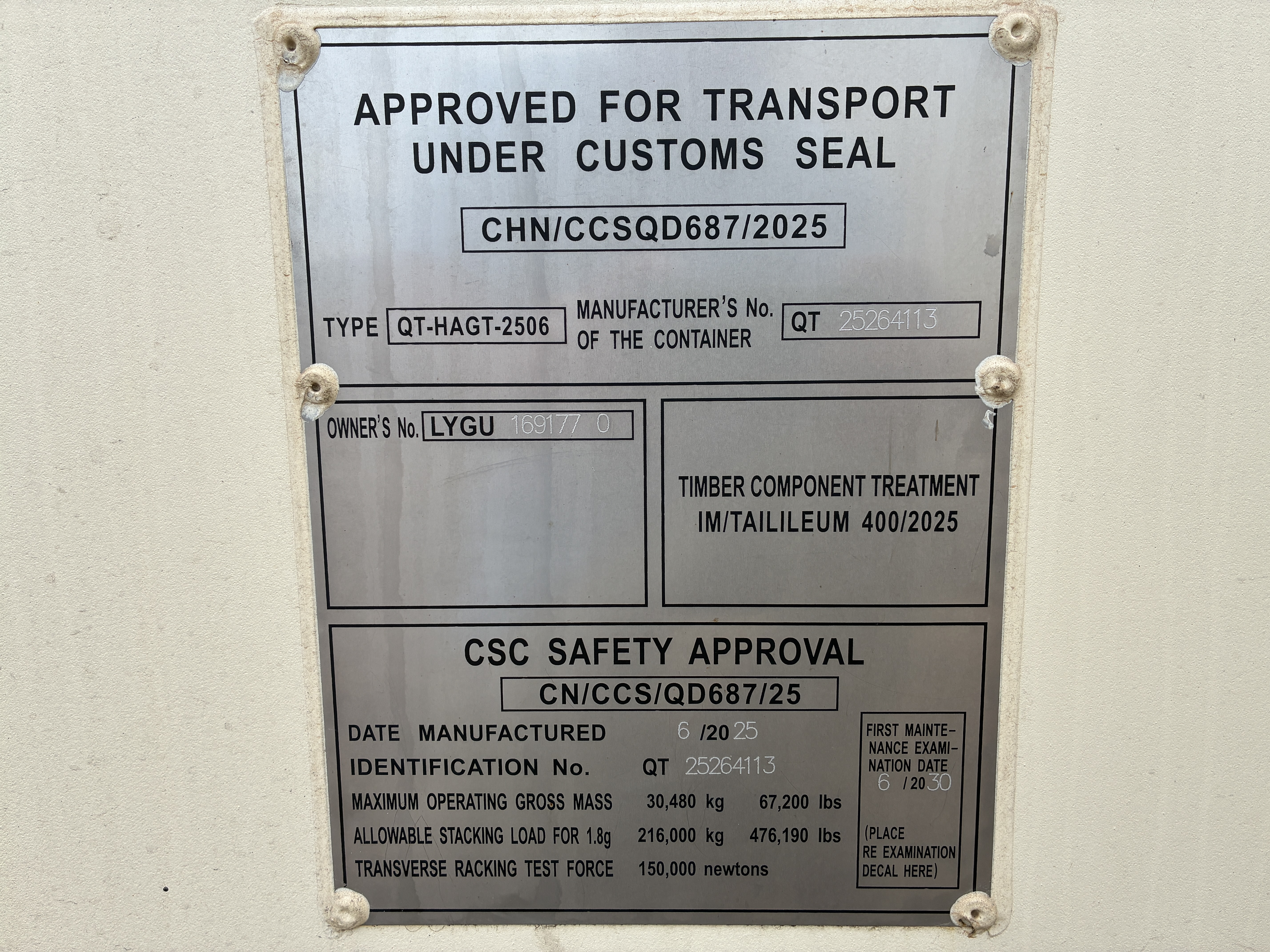 2025 - 20' Container NEW, STANDARD 8'6" TALL, LIGHT IVORY, 2 DOOR, Lock box & STD Handle - 169177