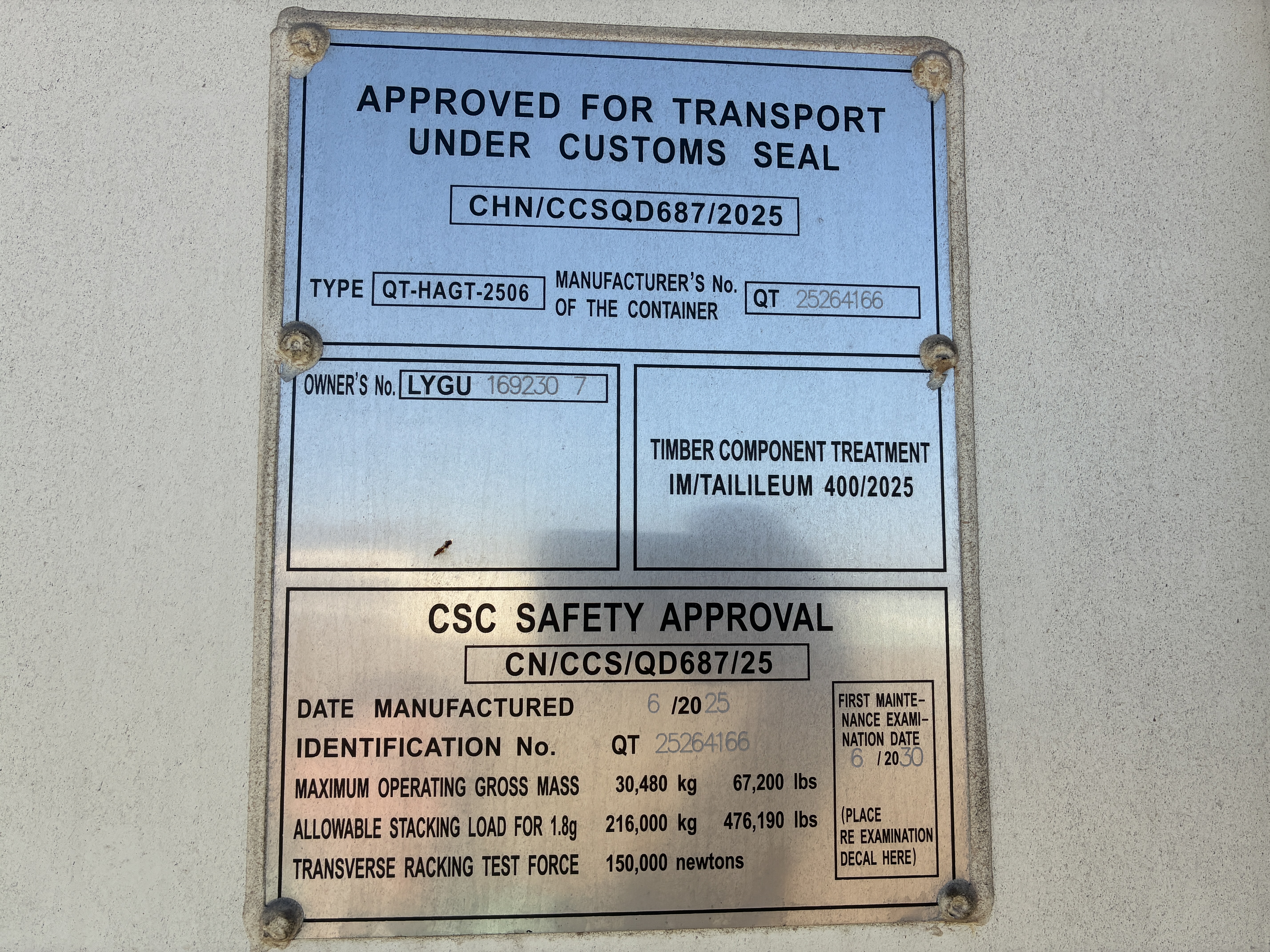 2025 - 20' Container NEW, STANDARD 8'6" TALL, LIGHT IVORY, 2 DOOR, Lock box & STD Handle - 169230