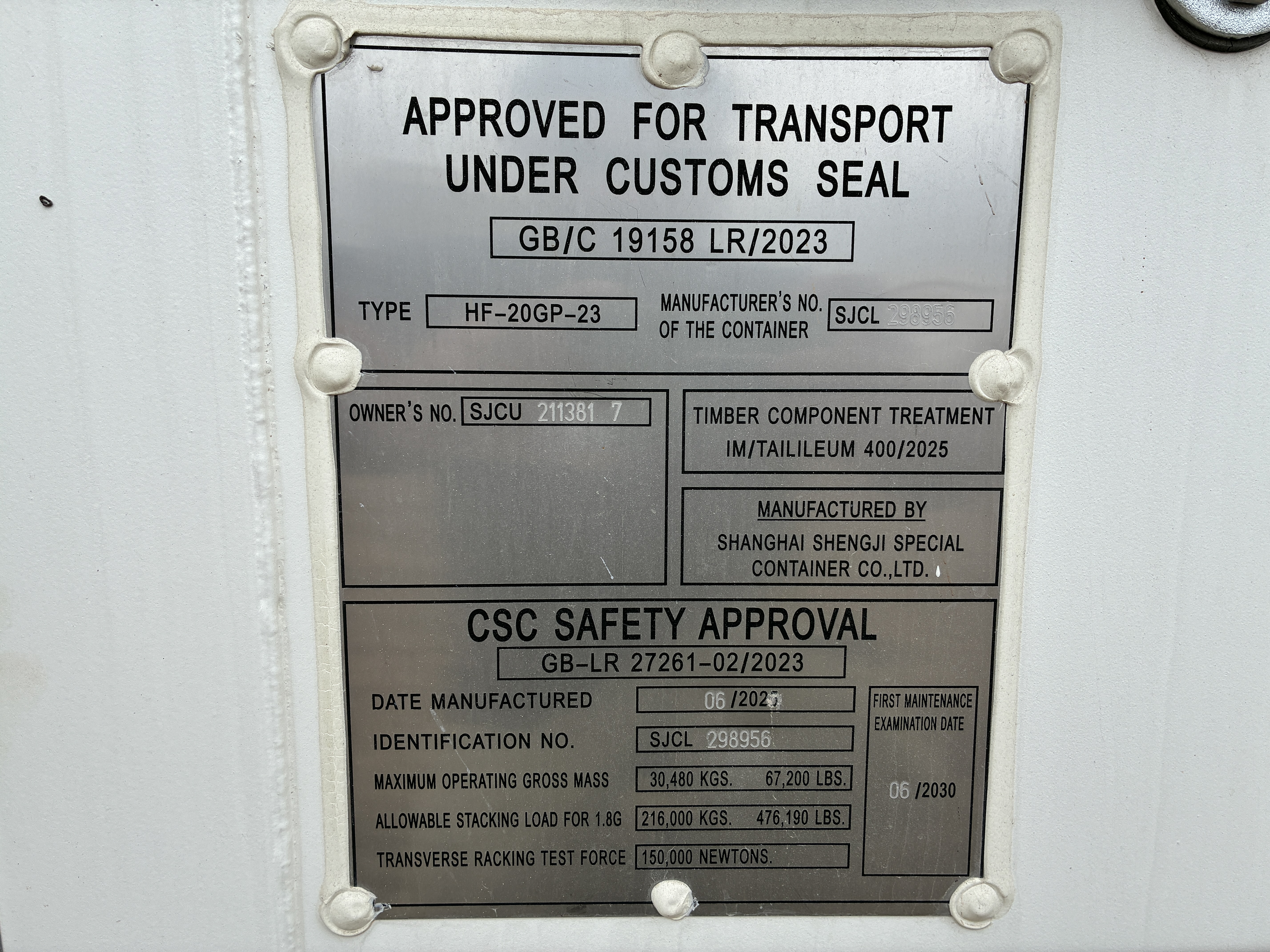 2025 - 20' Container NEW, STANDARD 8'6" TALL, WHITE, 2 DOOR, Lock box & STD Handle -  211381