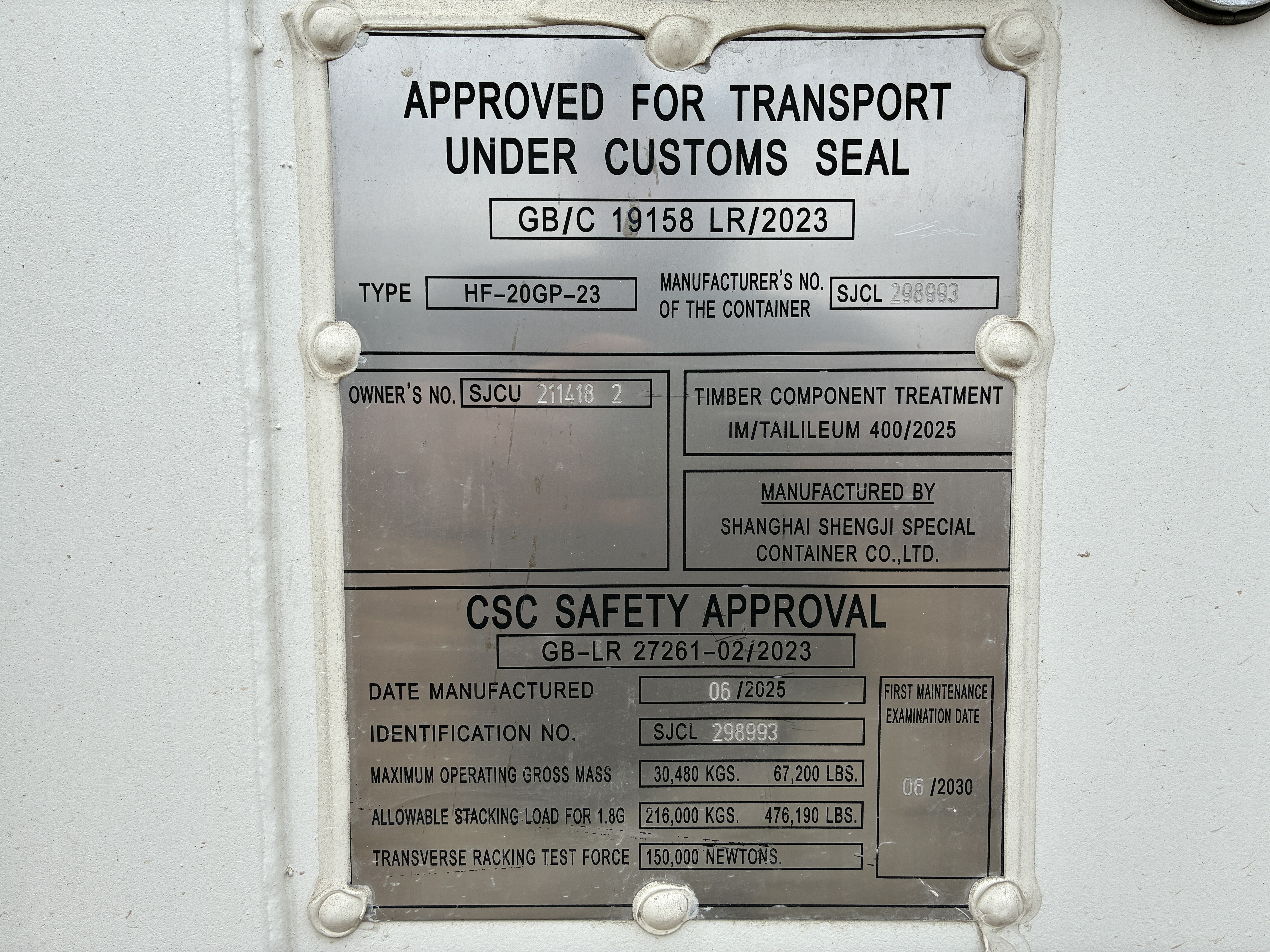 2025 - 20' STD Container NEW, STANDARD 8'6" TALL, WHITE, 2 DOOR, Lock box & STD Handle- MINOR DAMAGE - 211418