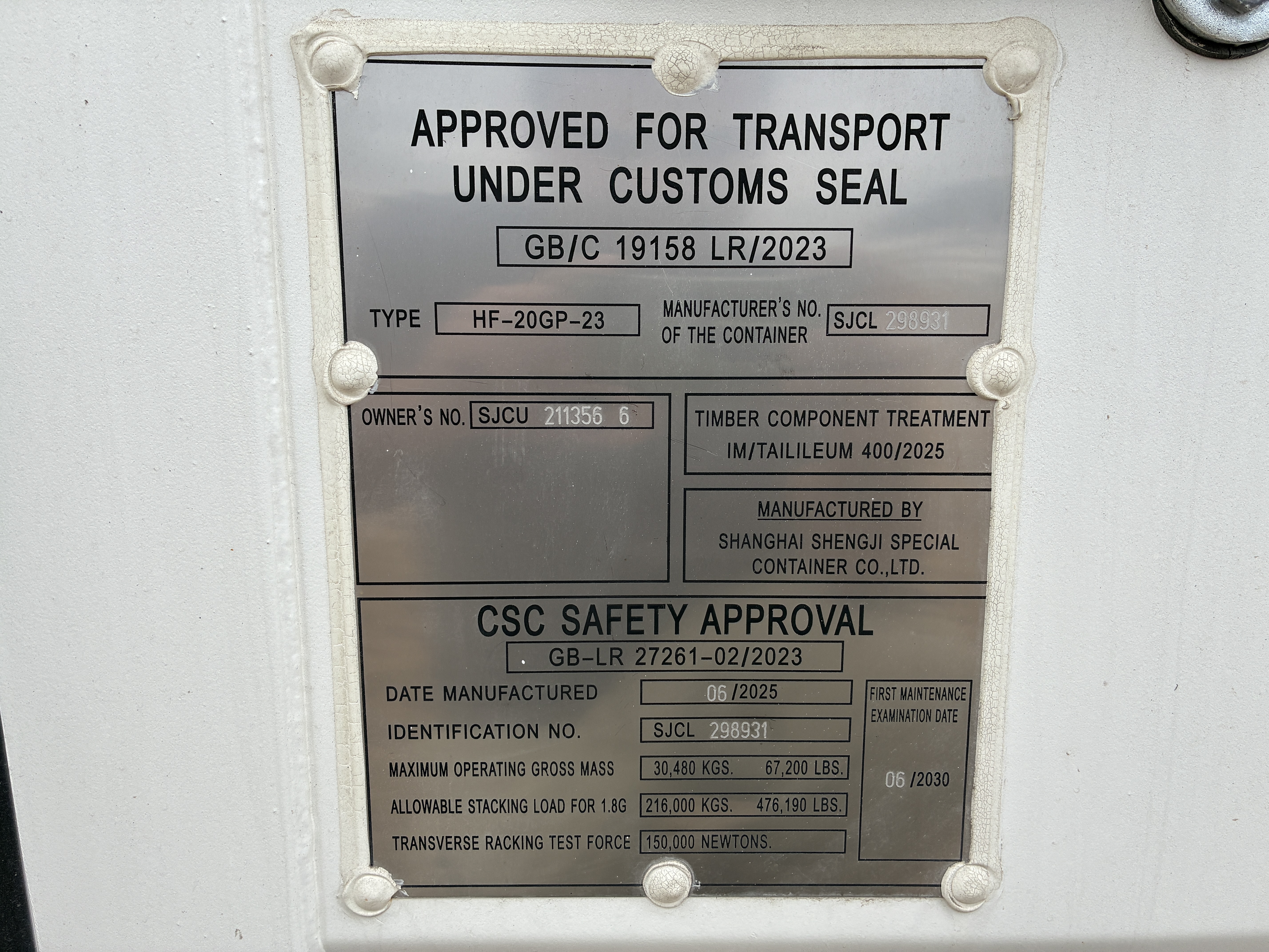 2025 - 20' Container NEW, STANDARD 8'6" TALL, WHITE, 2 DOOR, Lock box & STD Handle - 211356