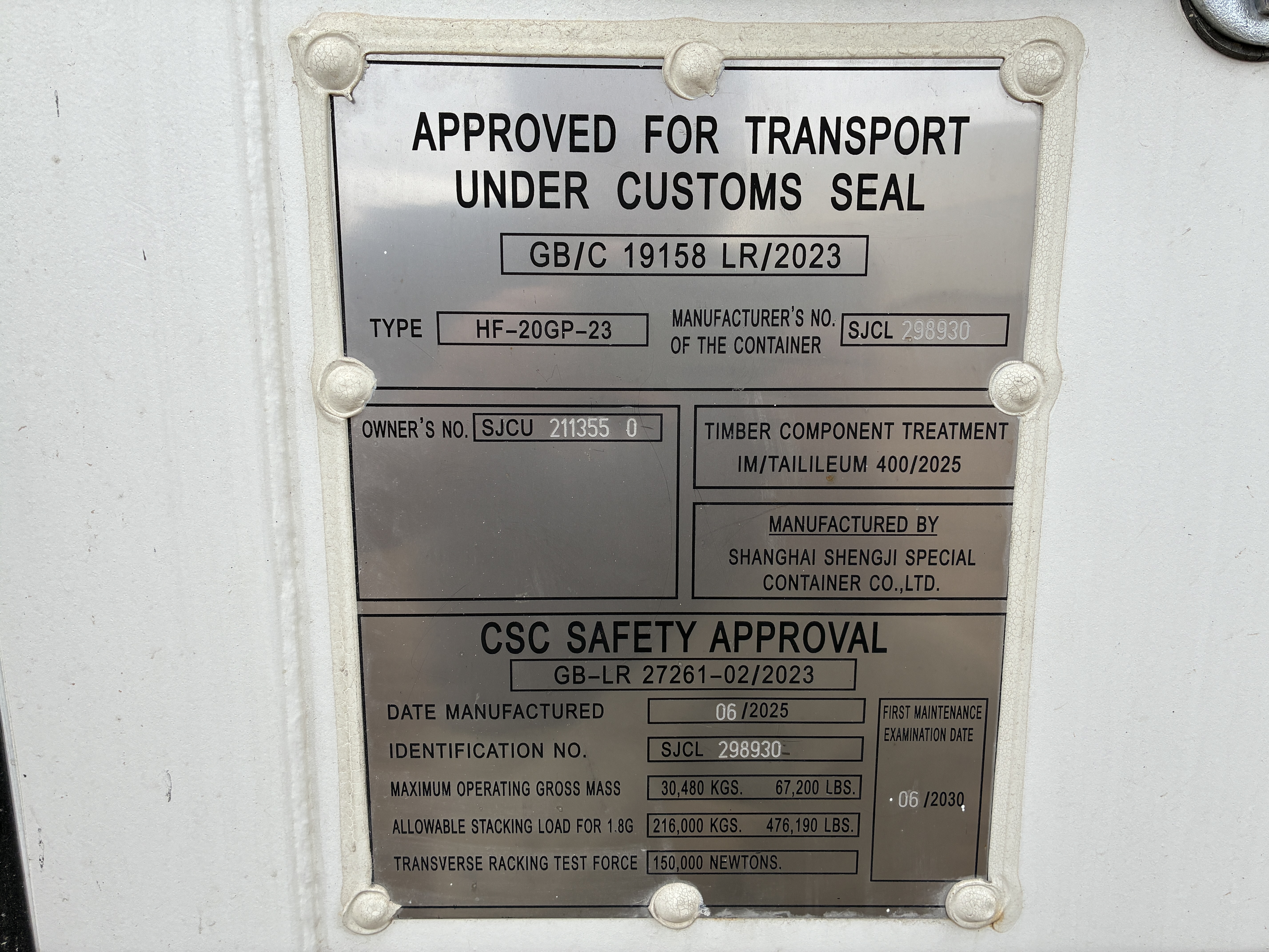 2025 - 20' Container NEW, STANDARD 8'6" TALL, WHITE, 2 DOOR, Lock box & STD Handle -  211355