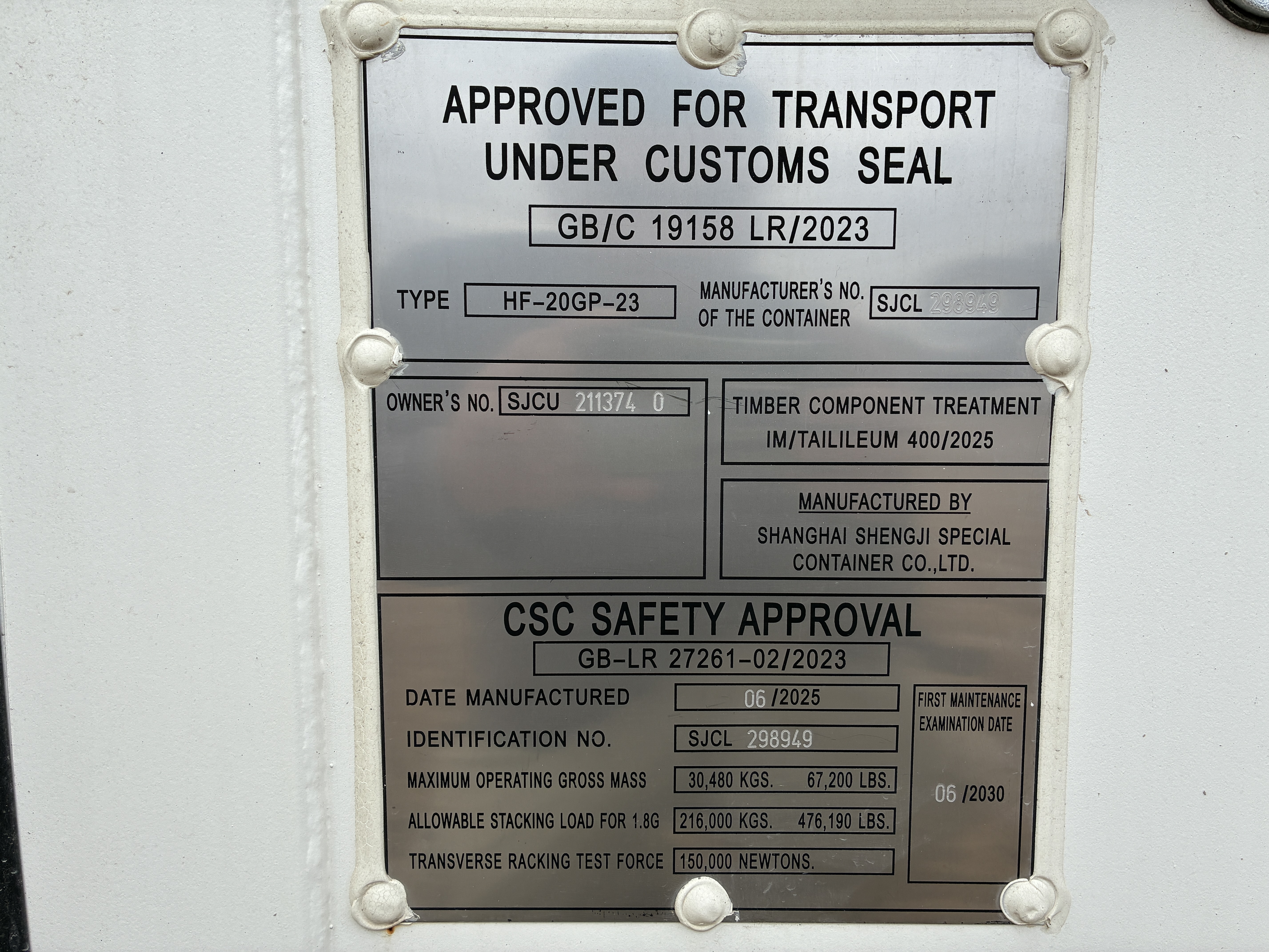 2025 - 20' Container NEW, STANDARD 8'6" TALL, WHITE, 2 DOOR, Lock box & STD Handle - 211374