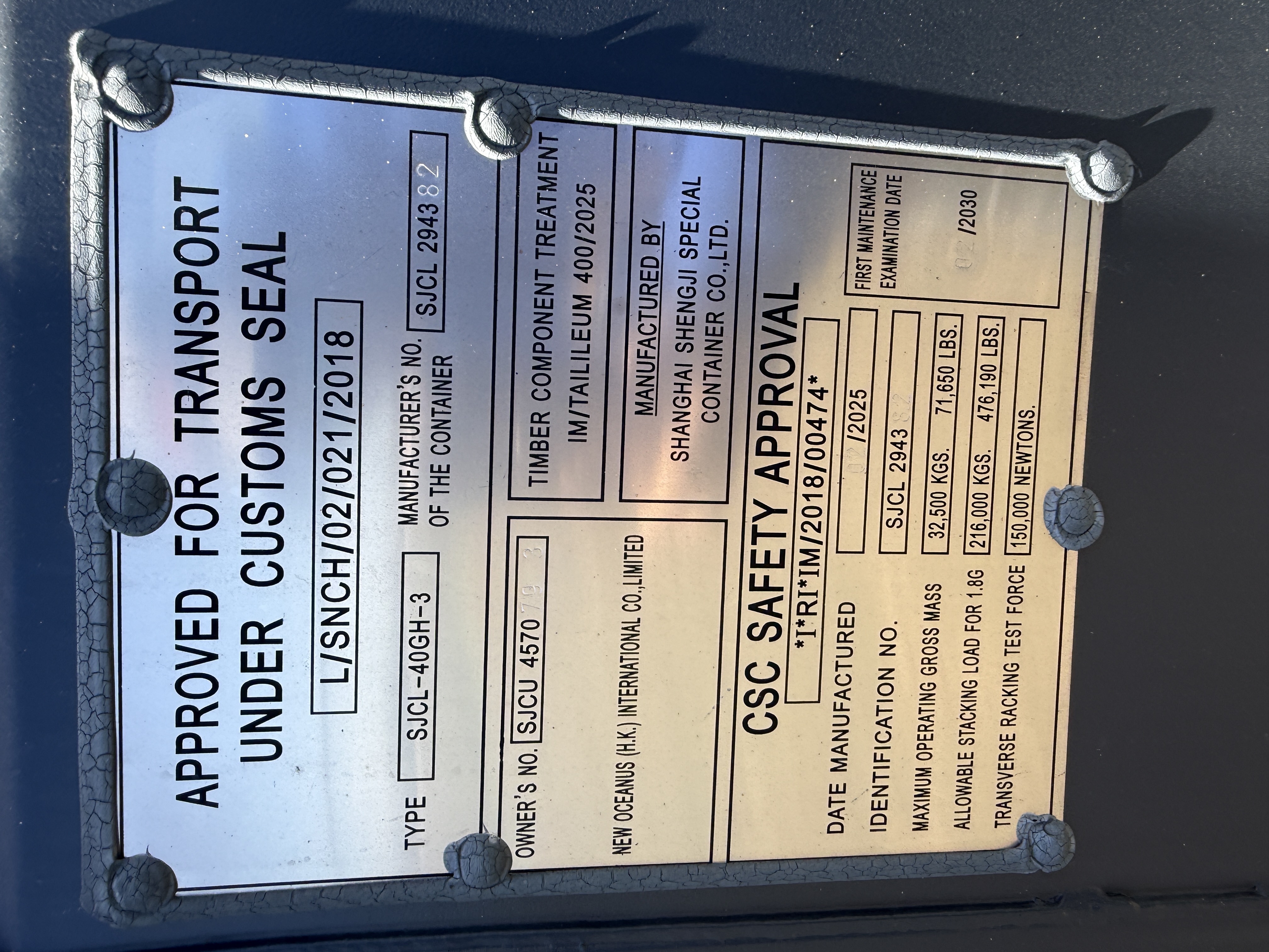 2025 - 40ft High Cube 9ft 6" TALL Insulated Container - 1 Trip - Dark Grey - 457079