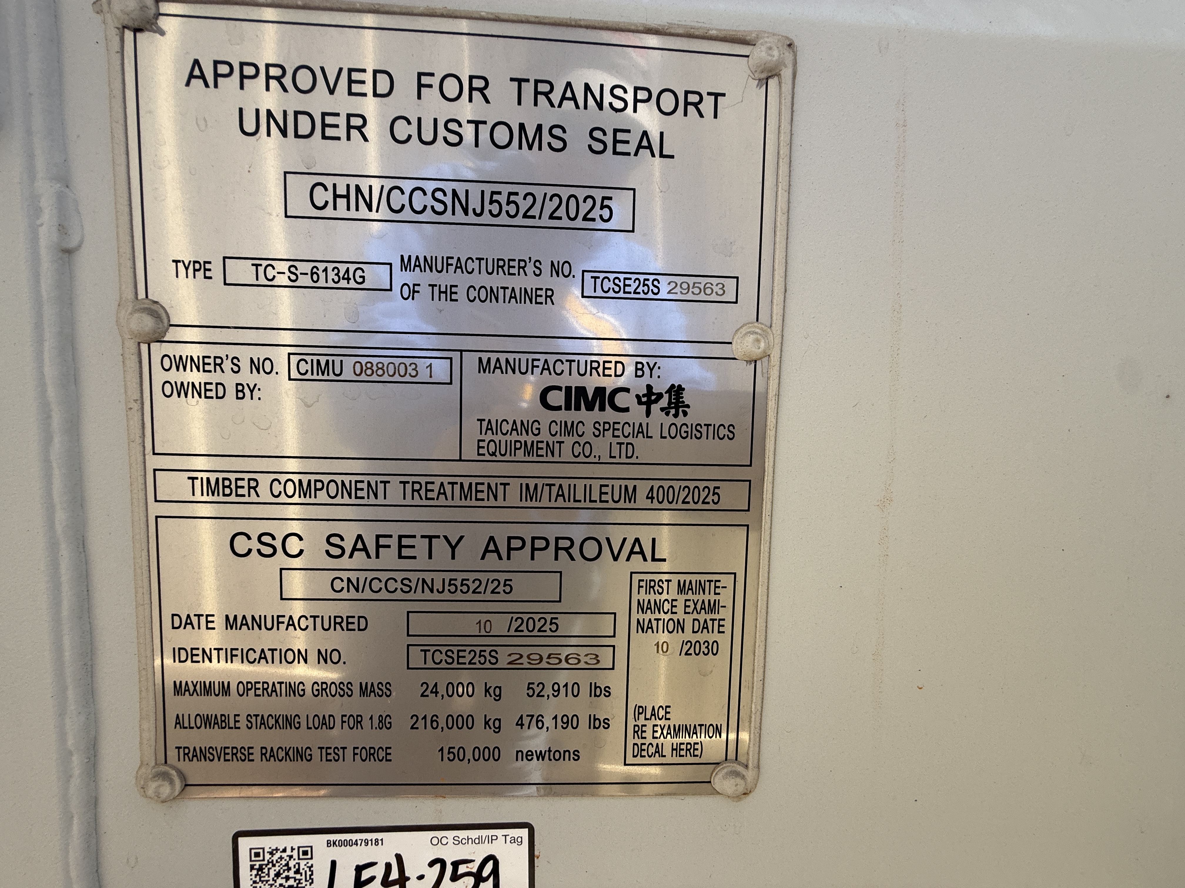 2025 - 1 trip 40 ft High Cube 9ft 6" tall Side Door Container - 088003