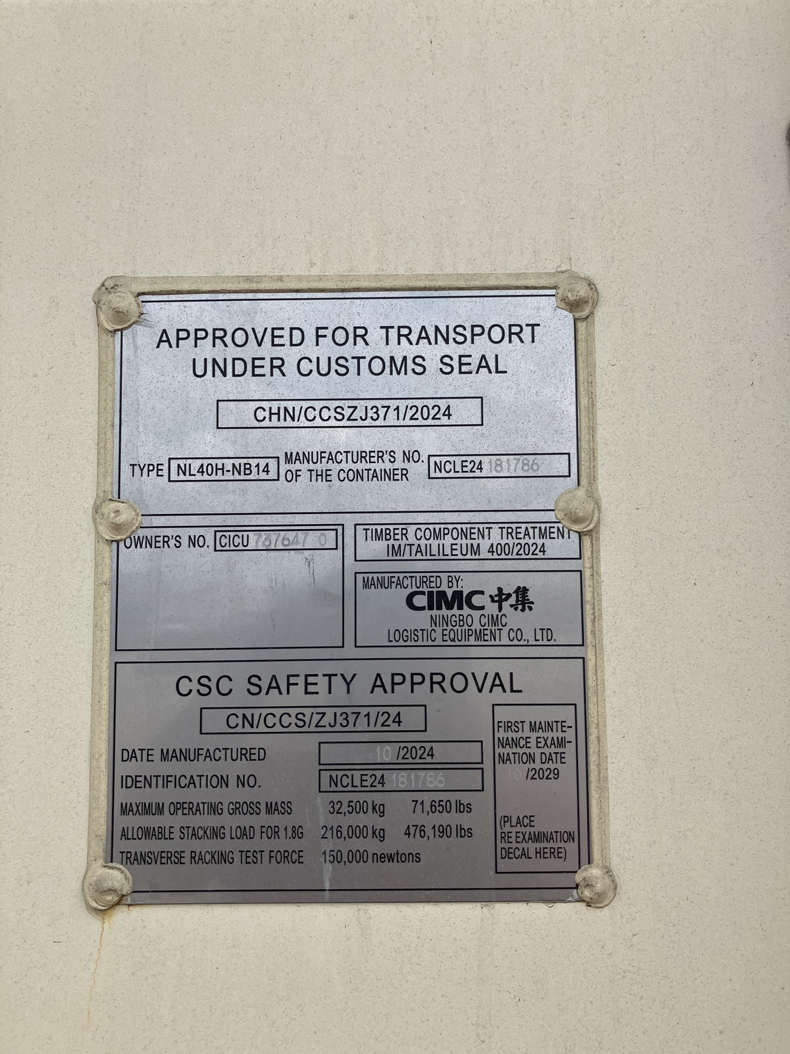 1 Trip 40ft High Cube 9'6" Light Ivory 2 Door End STD Handle