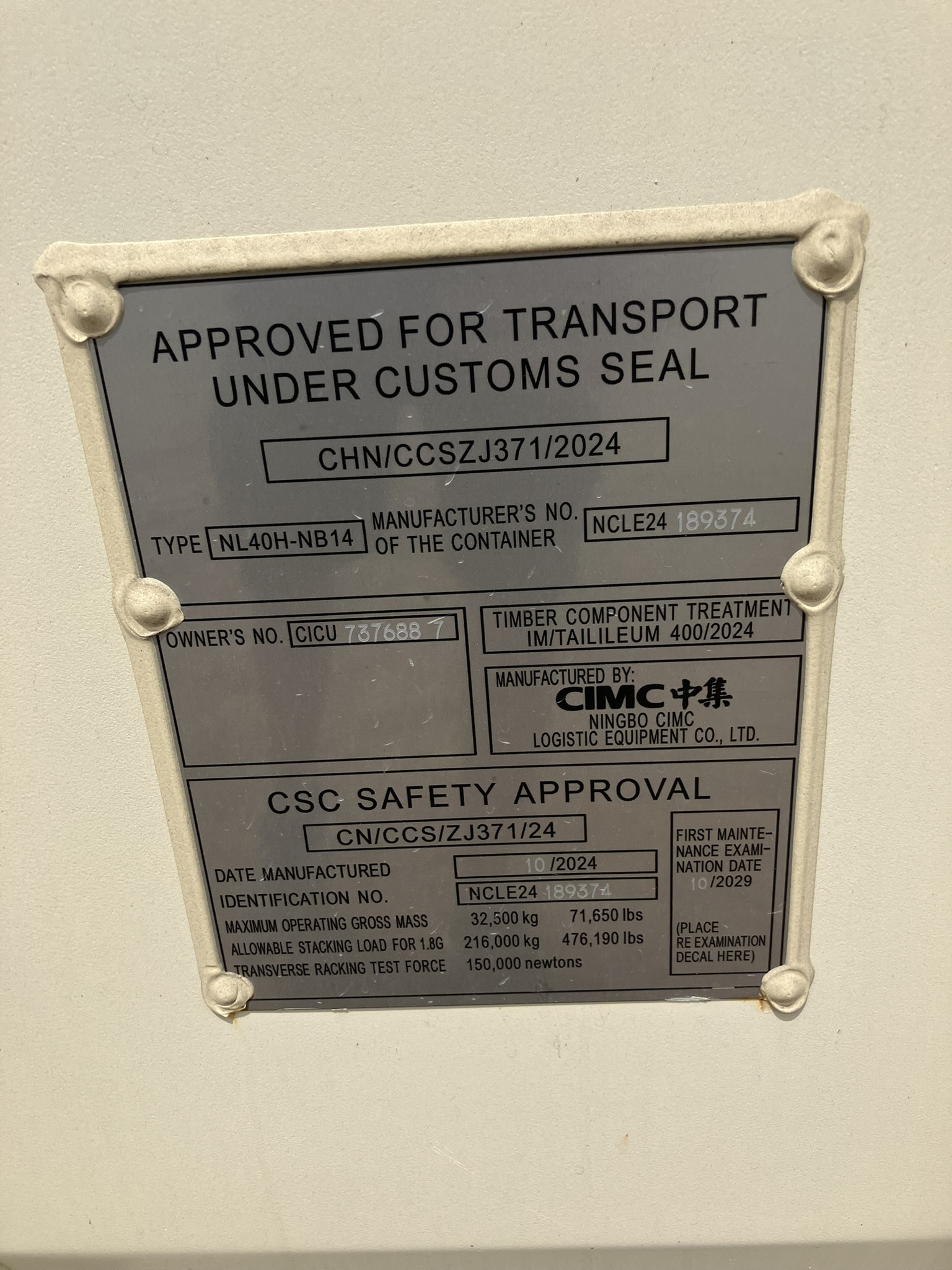 1 Trip 40ft High Cube 9'6" Light Ivory 2 Door End STD Handle
